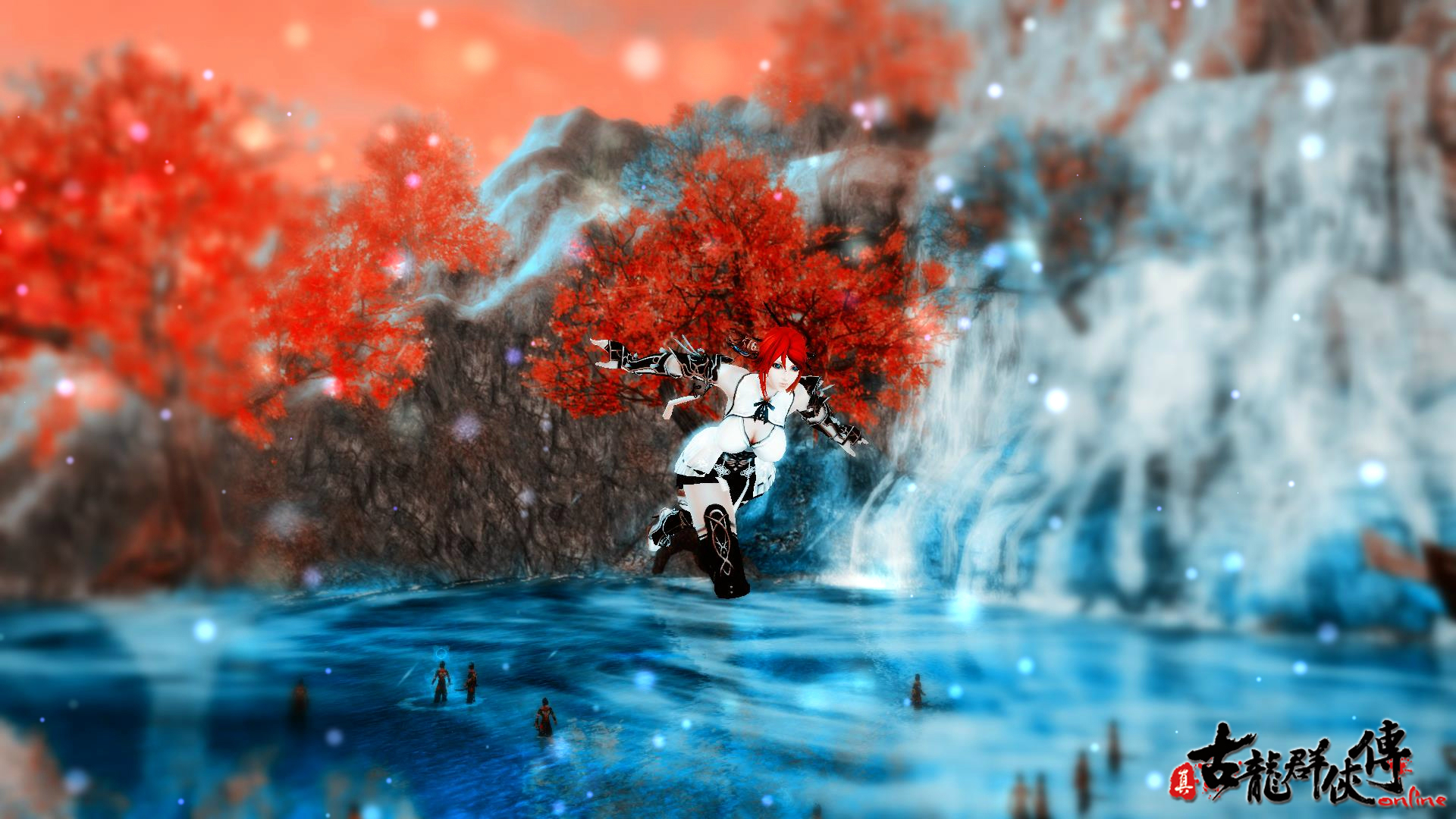 《真古龙群侠传OL》高清壁纸(8)