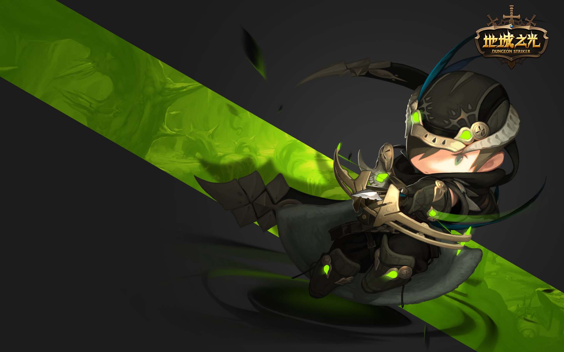 《地城之光》职业官方高清壁纸(8)