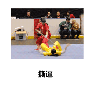 女生们的日常生活搞笑GIF(6)