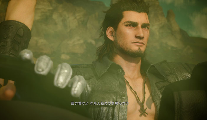 《最终幻想15》精美截图赏析(7)