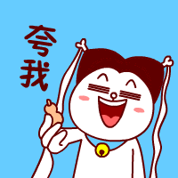 嗷大喵版小龙女搞笑GIF(8)