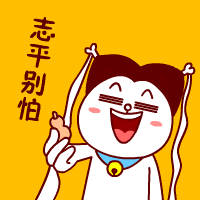 嗷大喵版小龙女搞笑GIF(10)