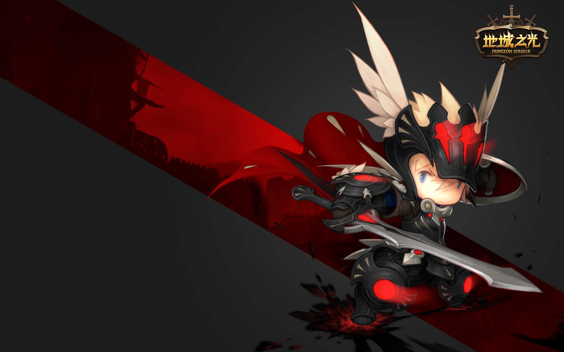 《地城之光》职业官方高清壁纸(2)