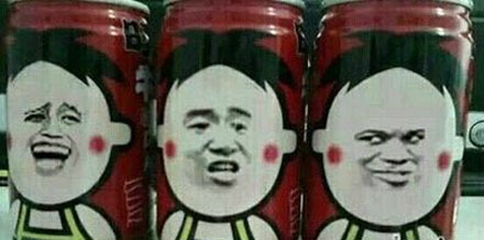 全球趣图精选第59弹(9)