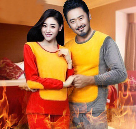 全球趣图精选第57弹(3)