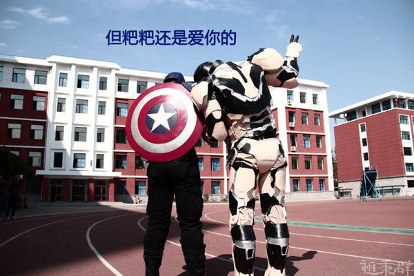 微博趣图 超强粉丝COS一个人的复联(19)