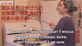 当妹纸们一个人的时候在做什么搞笑GIF(4)