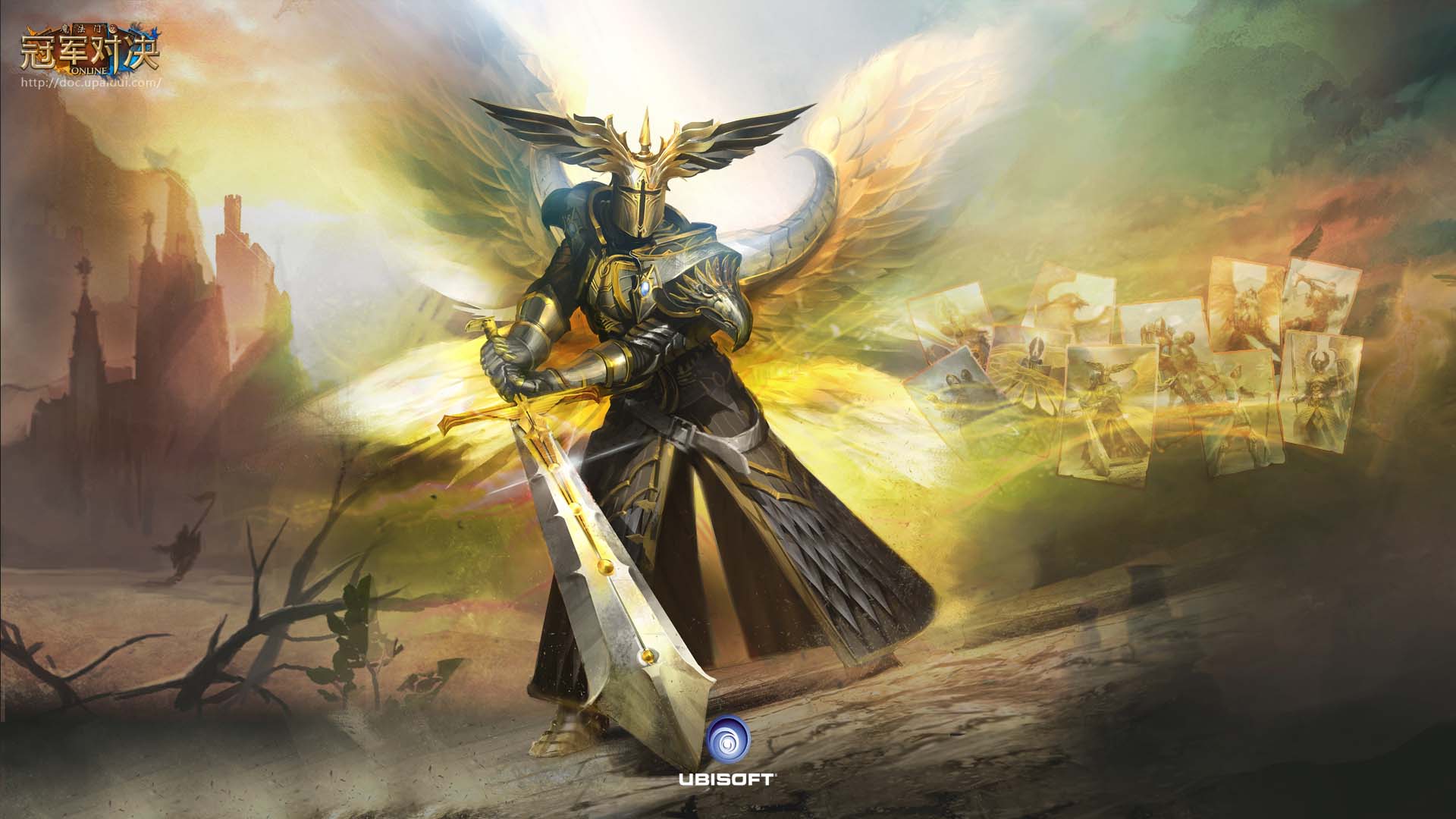 《魔法门：冠军对决》高清壁纸(7)