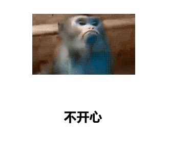 女生们的日常生活搞笑GIF