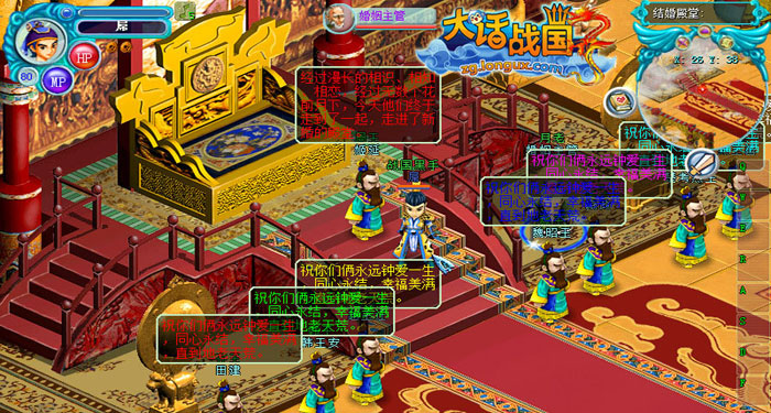 《大话战国3》游戏截图图赏(3)