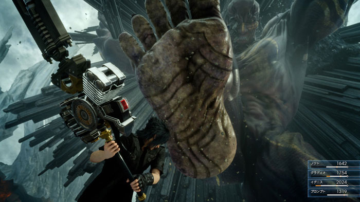 《最终幻想15》精美截图赏析(16)