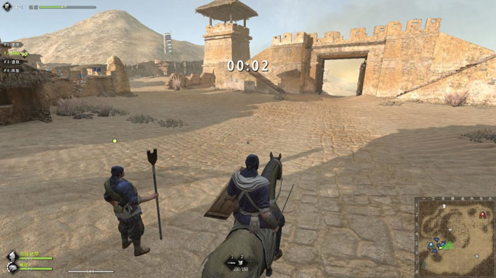 《虎豹骑》游戏评测截图(14)
