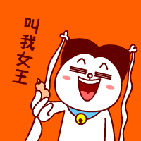 嗷大喵版小龙女搞笑GIF(9)