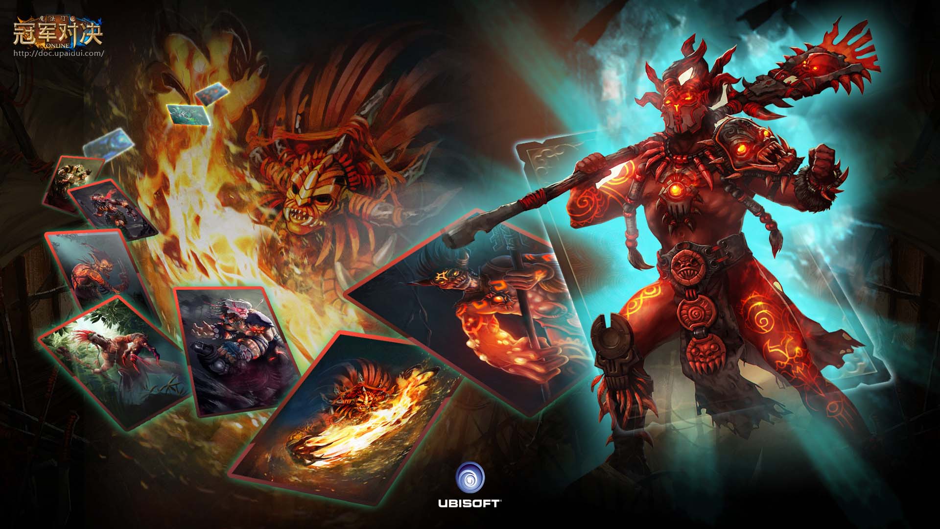 《魔法门：冠军对决》高清壁纸(4)