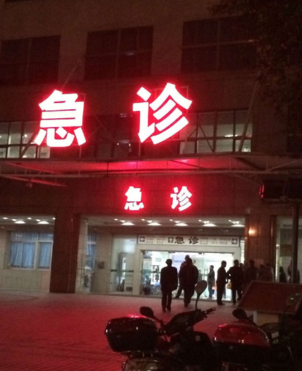 全球趣图精选第60弹(3)