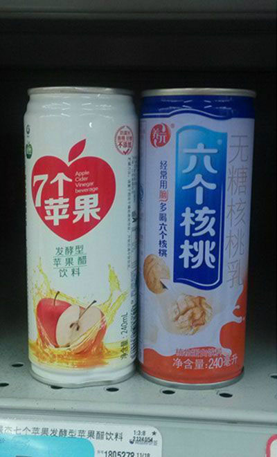 全球趣图精选第58弹(9)