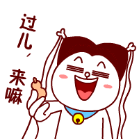 嗷大喵版小龙女搞笑GIF(5)