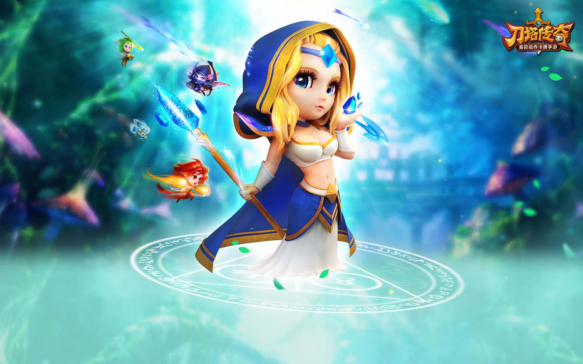 《刀塔传奇》官方精美壁纸(2)