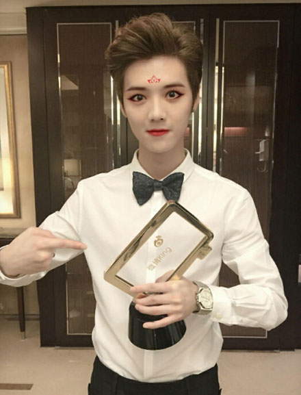 全民COS武媚娘恶搞图集之鹿晗版(28)