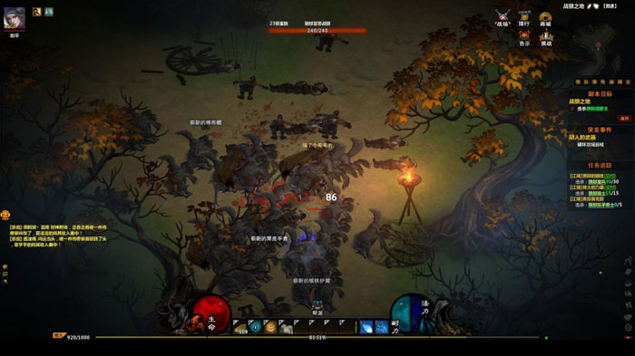 《战国破坏神》游戏评测截图(22)