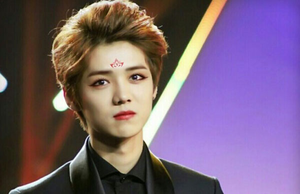 全民COS武媚娘恶搞图集之鹿晗版(17)