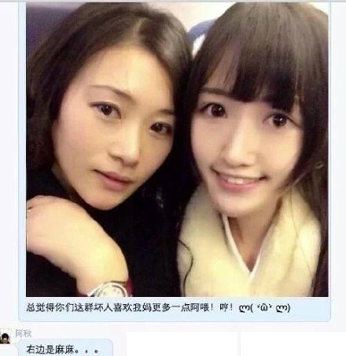 全球趣图精选第62弹(3)