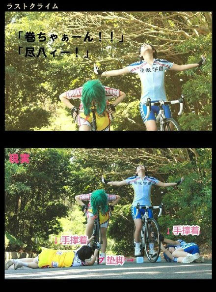 cosplay的理想与现实对比搞笑图片(9)