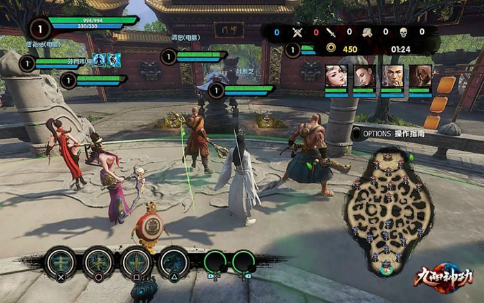 《九阳神功》PS4版游戏截图(8)