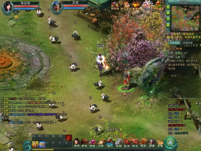 CGWR《怒三国》游戏评测截图(14)