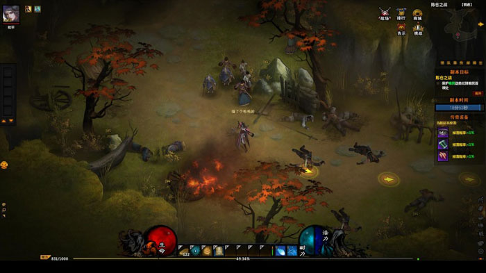 《战国破坏神》游戏评测截图(18)