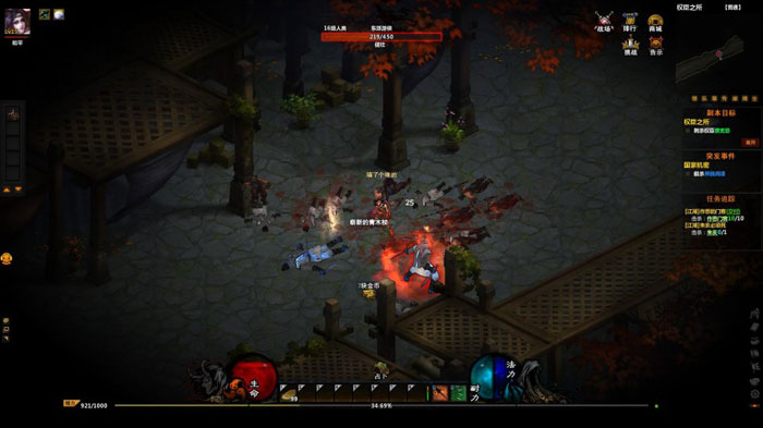 《战国破坏神》游戏评测截图(13)