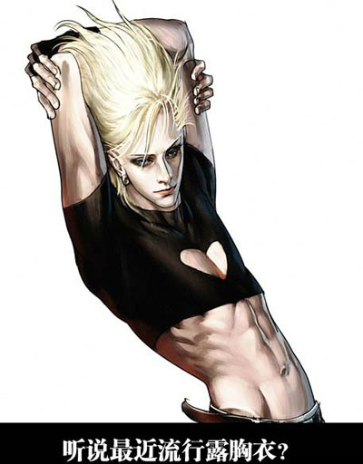 全球趣图精选第61弹(4)