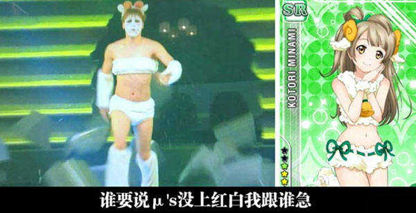 全球趣图精选第61弹(17)