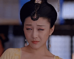 萧才人翻白眼搞笑GIF(6)