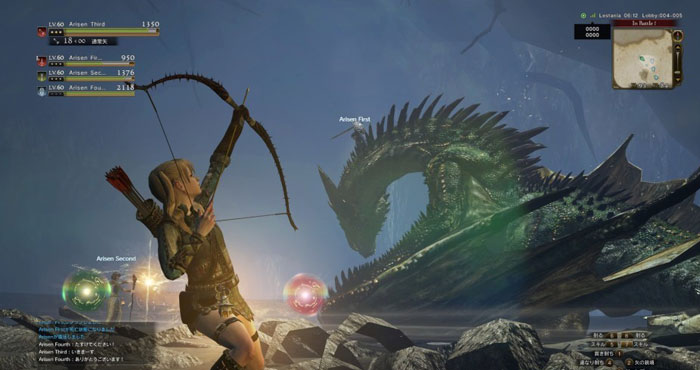 《龙之信条Online》游戏画面截图(10)