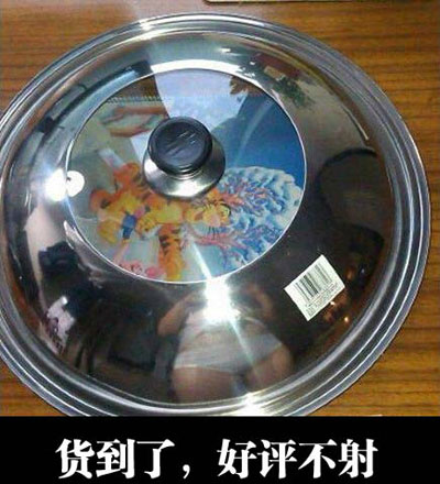 全球趣图精选第61弹(13)