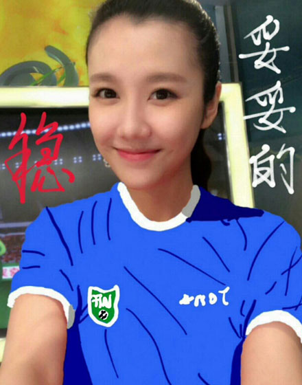 网友恶搞乌贼刘乌兹别克球衣搞笑图片(4)