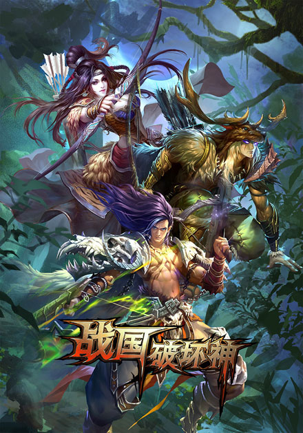 《战国破坏神》游戏人物图赏(8)