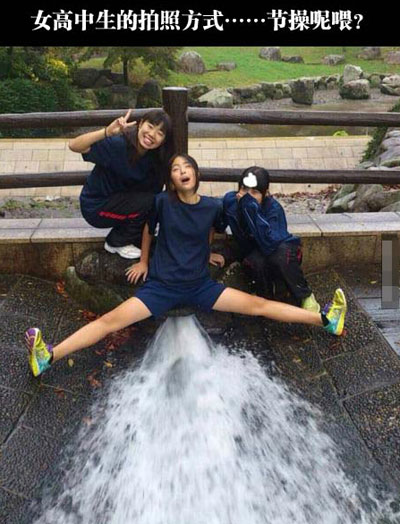 全球趣图精选第61弹(12)