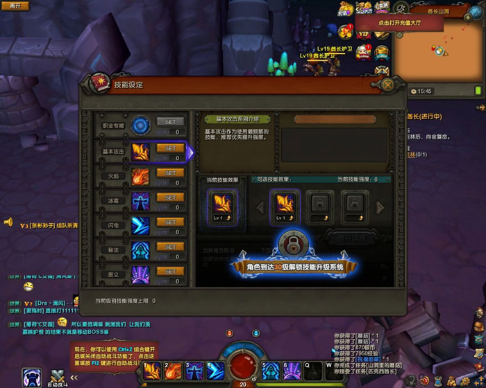 CGWR《暗黑之光》评测截图(8)