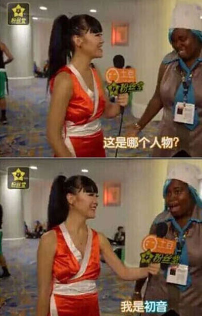 全球趣图精选第62弹(20)