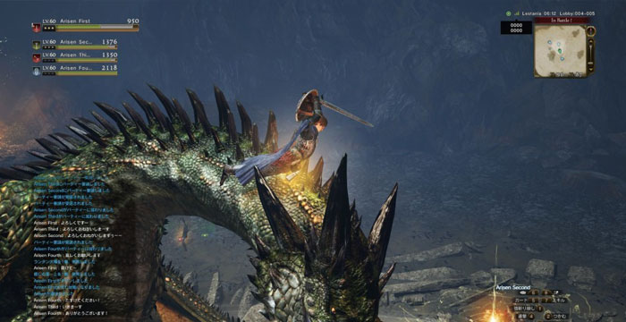 《龙之信条Online》游戏画面截图(5)