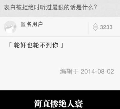 全球趣图精选第61弹(21)