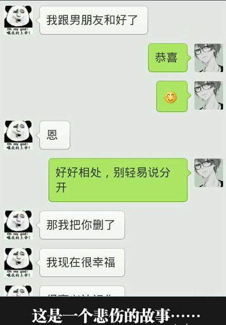 全球趣图精选第61弹(14)