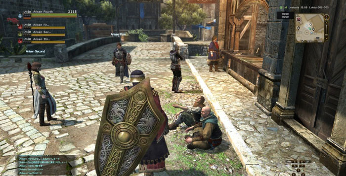 《龙之信条Online》游戏画面截图(8)