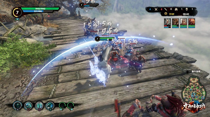 《九阳神功》PS4版游戏截图(5)