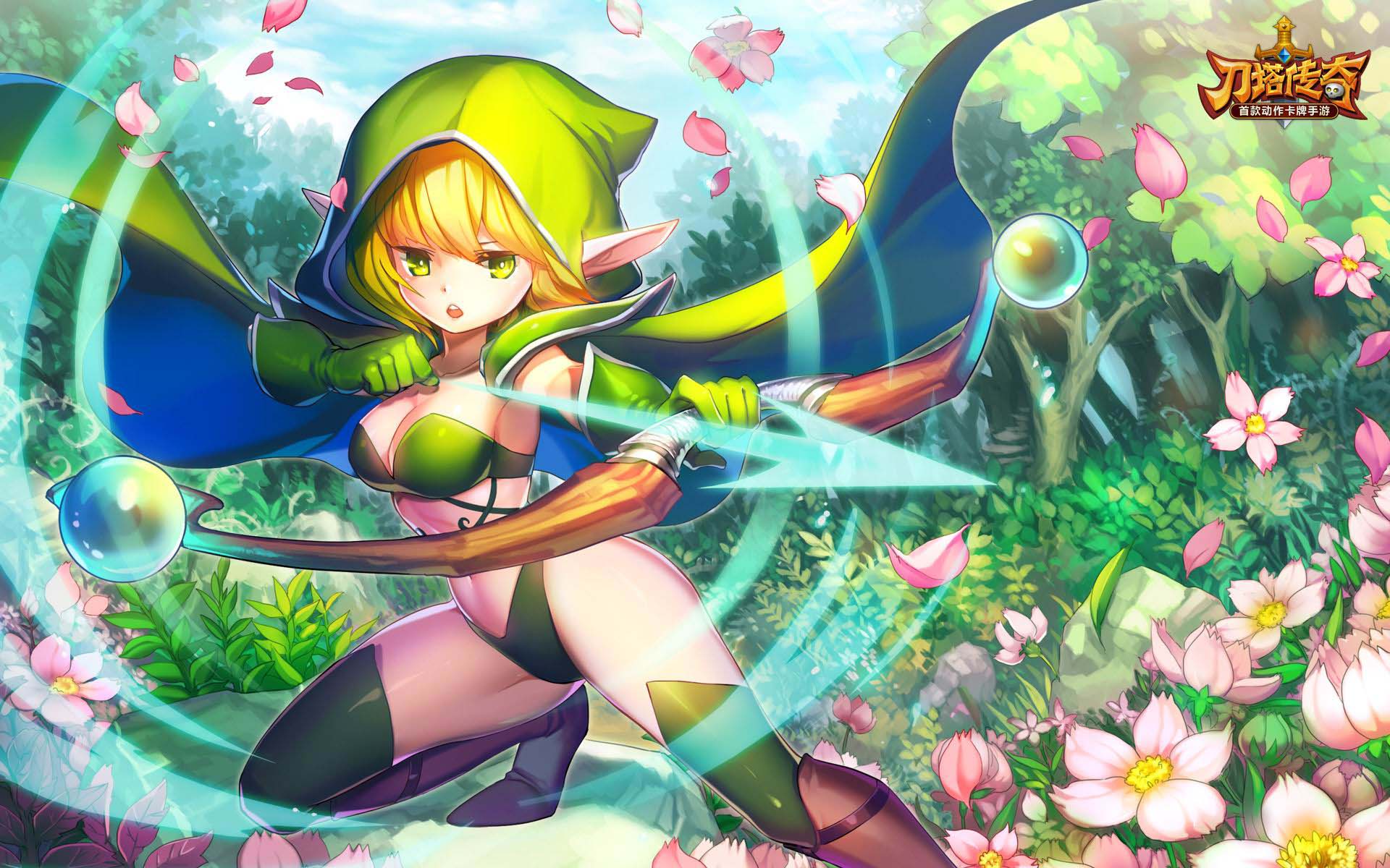 《刀塔传奇》官方精美壁纸(9)