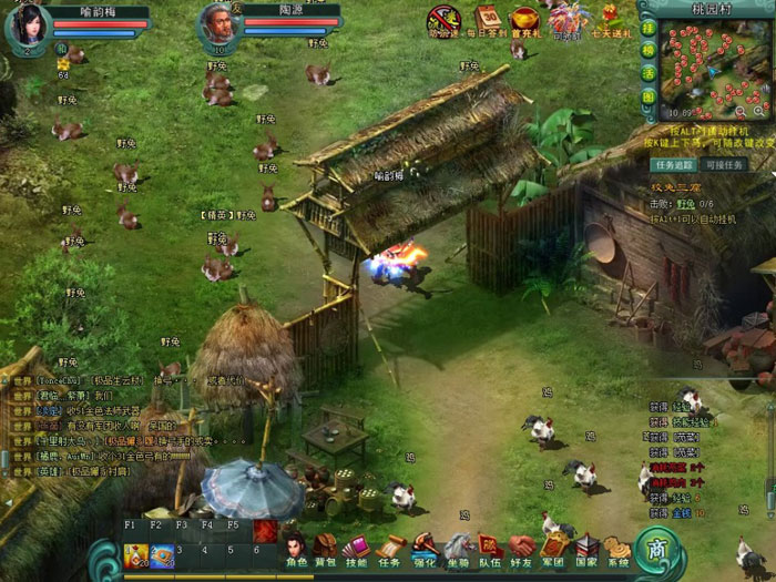 CGWR《怒三国》游戏评测截图(9)