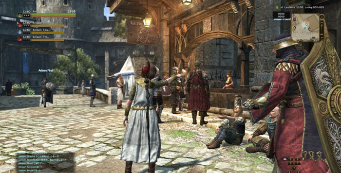 《龙之信条Online》游戏画面截图(6)