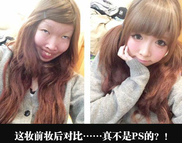 全球趣图精选第61弹(2)